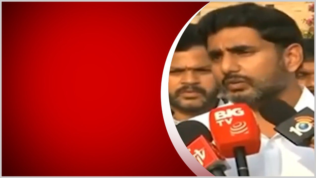 Nara Lokesh సంచలన ప్రెస్ మీట్.. CID వాళ్లకు తెలియదా .. CM Jagan కు రిటర్న్ గిఫ్ట్ | Telugu OneIndia