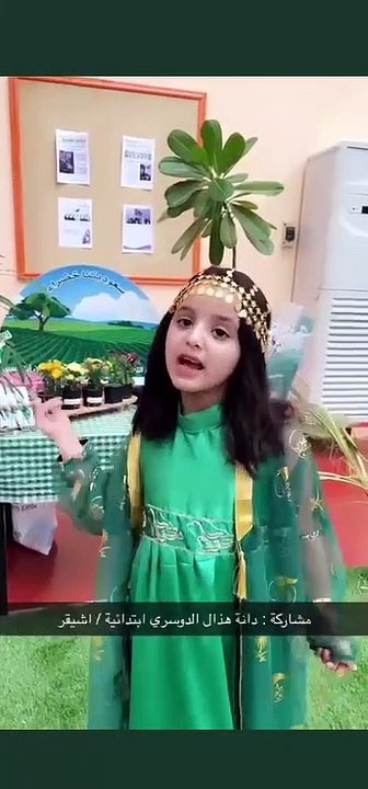 بالفيديو.. "طالبات أشيقر" يُنشدن الشعر تغنيًا بحب الوطن والانتماء والولاء للقيادة