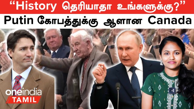 Canada VS Russia | Putin கோபத்துக்கு ஆளான Canada | Justin Trudeau -வை வைத்து Sri Lanka பேசும் பேச்சு