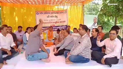 सीकर: पशु चिकित्सकों का कार्य बहिष्कार, अनशन जारी, जाने क्या है मांग