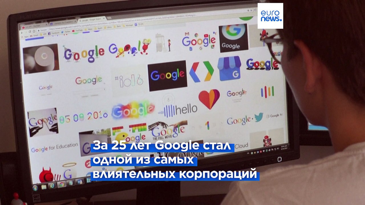 25 лет Google: можно ли взять "гиганта" под контроль?