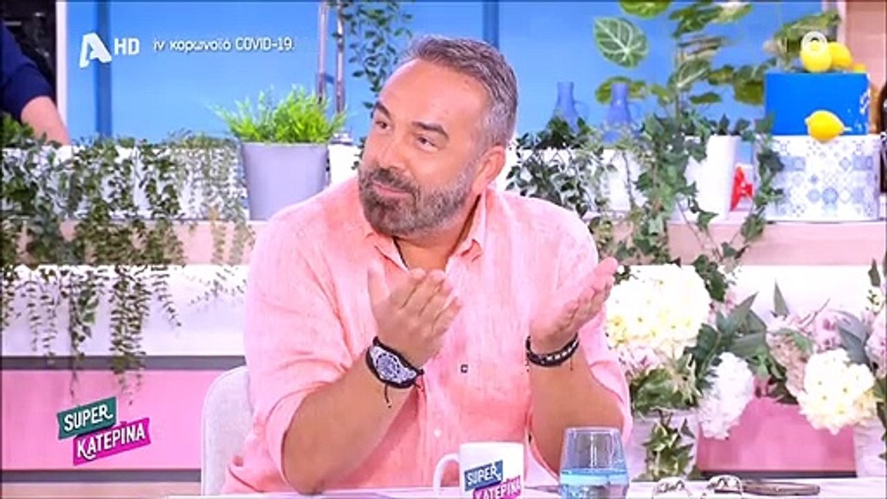 Ανδρέας Μικρούτσικος: Εκτός εκπομπής και πάλι,...