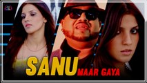 Sanu Maar Gaya | AMZ | Romantic Punjabi Song | Gaane Shaane