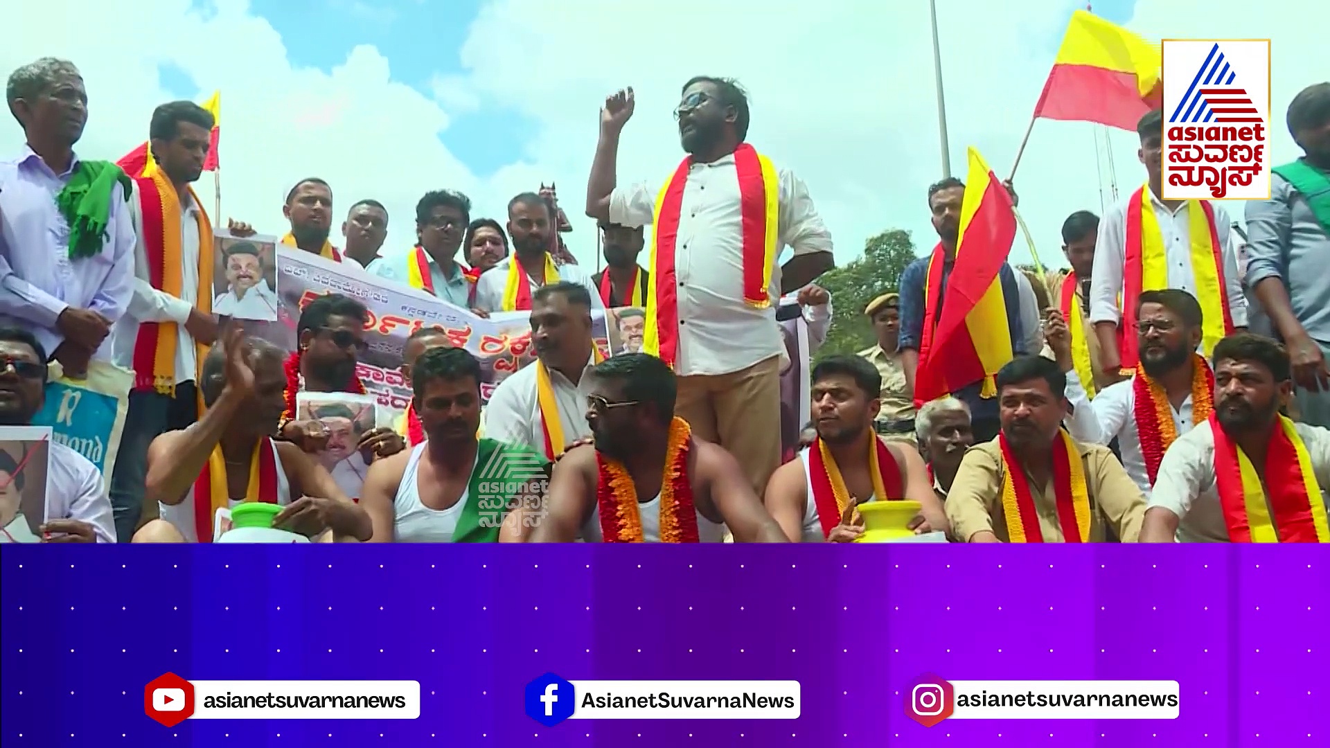 ಕಾವೇರಿಗಾಗಿ ನಡೆದ ಬೆಂಗಳೂರು ಬಂದ್ ಯಶಸ್ವಿ: ಸರ್ಕಾರದ ವಿರುದ್ಧ ಮೊಳಗಿದ ಕಾವೇರಿ ಜ್ವಾಲಾಗ್ನಿ!