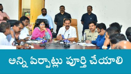 హనుమకొండ: జిల్లాకు మంత్రి కేటీఆర్ రాక..!