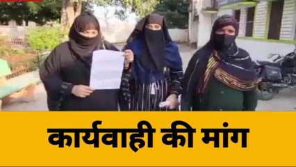बिजनौरः दबंगों ने घर में घुसकर की मारपीट, पुलिस अधीक्षक को सौंपा शिकायती पत्र
