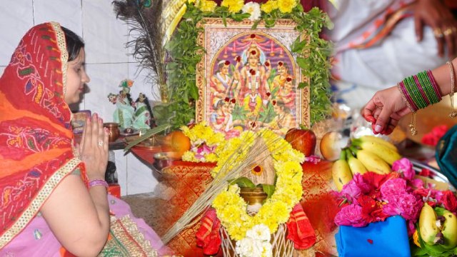 Anant Chaturdashi Vrat Udyapan Vidhi 2023: अनंत चतुर्दशी व्रत उद्यापन विधि 2023 | Boldsky