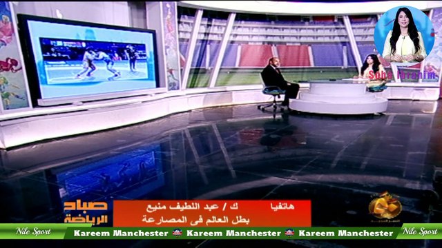 الاعلامية سها ابراهيم لقاء/د.أشرف حافظ المدير الفنى لمنتخب مصر للمصارعة السابق صباح الرياضة27-9-2023