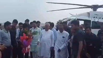 जमुई: क्षतिग्रस्त कॉजवे का निरीक्षण करने सोनो पहुंचे सीएम, फौरन मरम्मत का दिया निर्देश