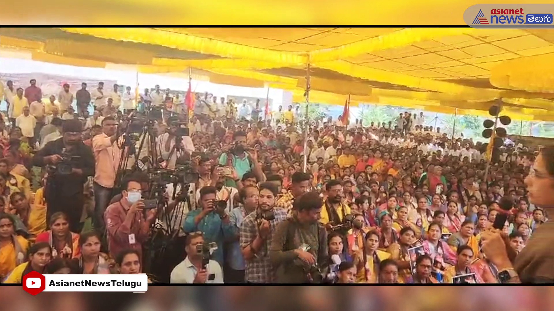 నేను అలాంటిదాన్ని ఇలాంటిదాన్నంటూ నిందలు వేసారు..: నారా భువనేశ్వరి ఎమోషనల్