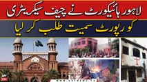 Jaranwala Incident: Lahore High Court summons Chief secretary along with report