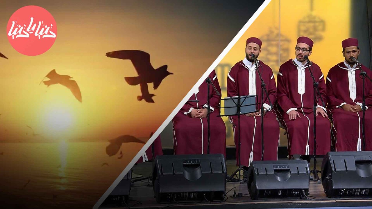 أنشودة راحت الأطيار تشدو