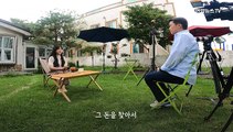 [다다를 인터뷰] 장애 동생 치료비 떨군 할머니…CCTV 분석해 찾아준 은행원