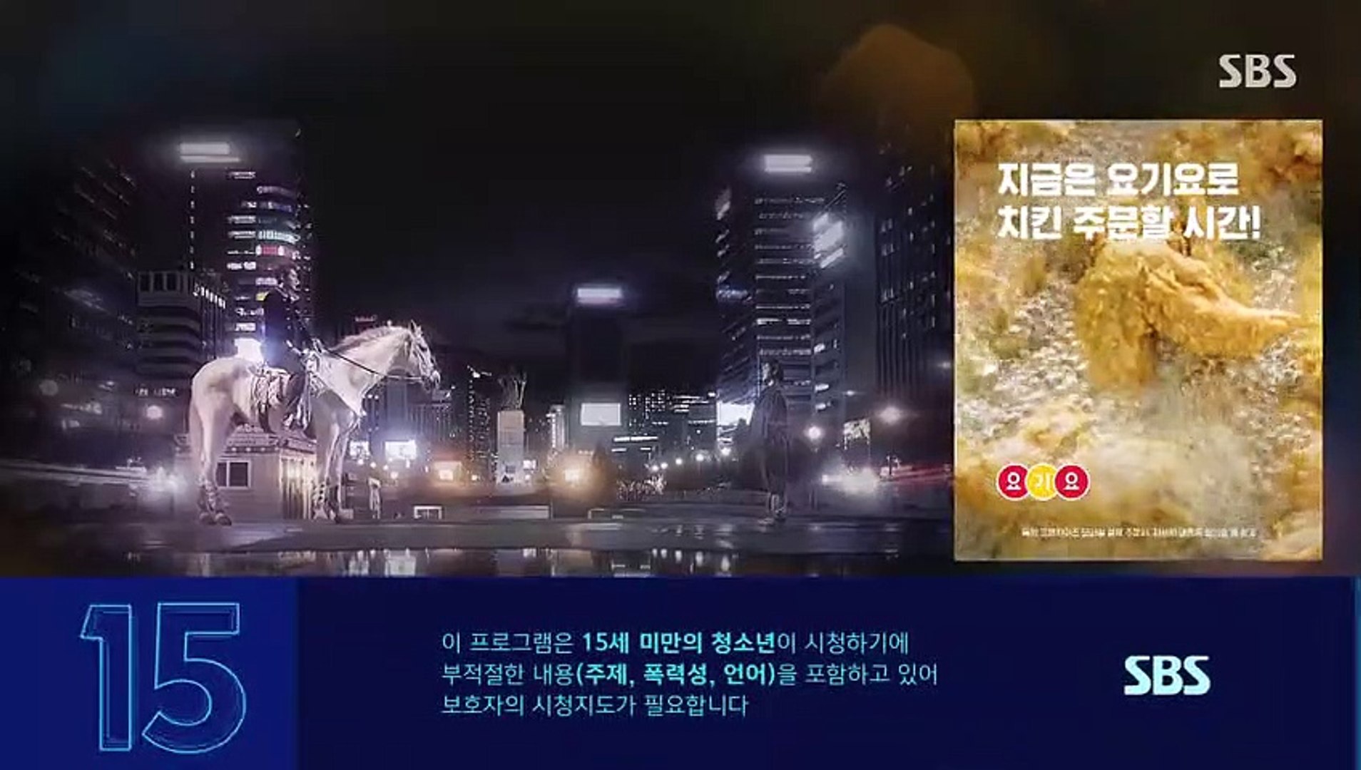 Skyscraper online watch dailymotion hotsell