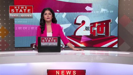 Jharkhand News : CM हेमंत सोरेन ने PM मोदी को पत्र लिखकर सरना धर्म कोड लागू करने की मांग की