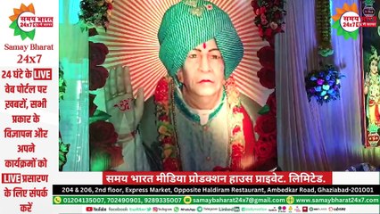 श्री 1008 श्री अलवर वाले बाबा का शुभ आगमन रुड़की उत्तराखंड में