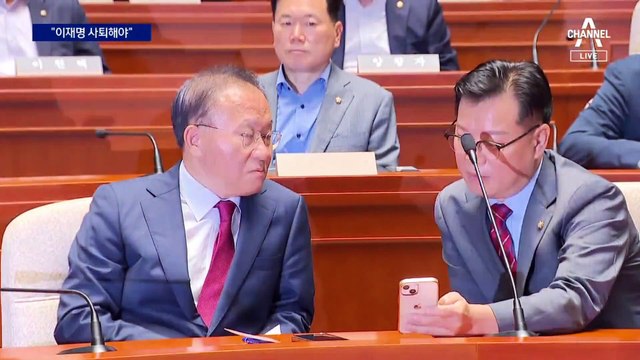 국민의힘 “이재명 사퇴해야”…민주 “대통령 사과해야”