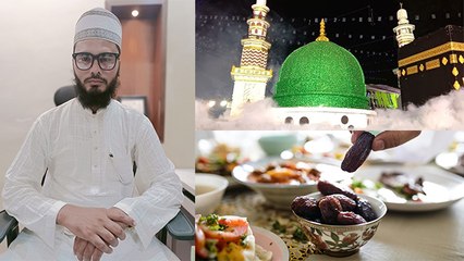 Eid Milad Un Nabi 2023: Eid Milad Un Nabi Ka Roza Rakhna Kaisa Hai | Boldsky
