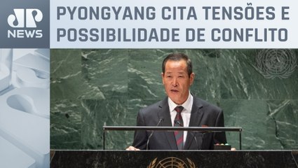 Скачать видео: Coreia do Norte diz na ONU que península está ‘à beira de uma guerra nuclear’ por causa dos EUA