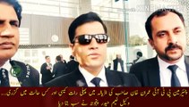 imran khan kis halat main hai | Chairman PTI Imran Khan spent his first night in Adiala and in what condition... Lawyer Naeem Haider Panjuta told everything.