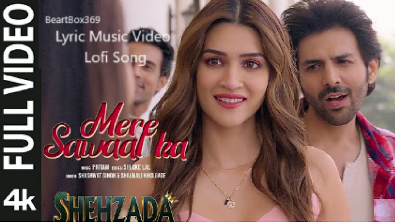 Mere Sawaal Ka