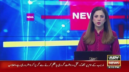 Committee formed on SHC orders to ensure safety arrangements in all factories of Karachi