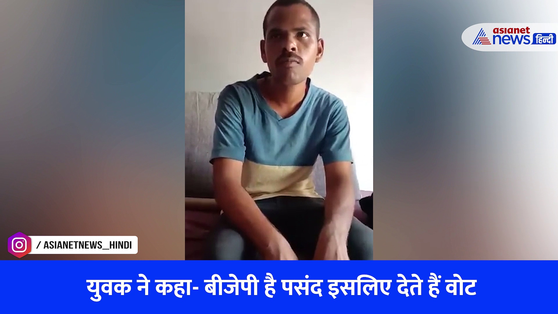 वायरल वीडियो: यहां पर हो रही चूक! ऐसे ही कार्यकर्ता नहीं बनने दे रहे राहुल गांधी को पीएम