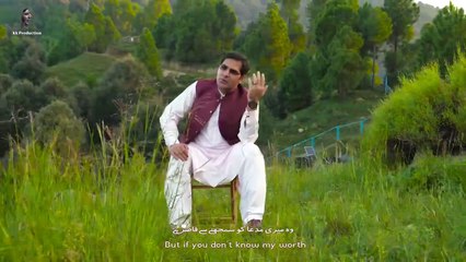 Karan Khan - Arzakht Tapaezy - Arzakht - Album (Official) video کرن خان - ارزښت ټپئیزې - پښتو موسیقي