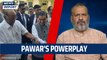 Pawar's Powerplay | Sujit Nair | Sharad Pawar | Gautam Adani | Ajit Pawar | NCP| Maharashtra Gujarat