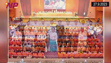 ယနေ့ စက်တင်ဘာလ ၂၇ ရက်အတွင်းဖြစ်ပွားခဲ့သော ပြည်တွင်းနှင့် ပြည်ပက စိတ်ဝင်စားဖွယ်သတင်းများ