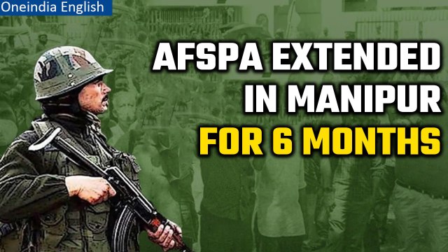 Manipur students’ killing: Protestors vs police, govt declares state as ‘disturbed’| Oneindia News