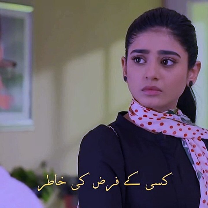 Mein Beta Bech Aya Ho | میں بیٹا بیچ آیا ہوں | Urdu Poetry | Hindi Poetry | Viral Poetry #poetry  #shayeri #urdupoetry #hindipoetry #tehzeebhafipoetry