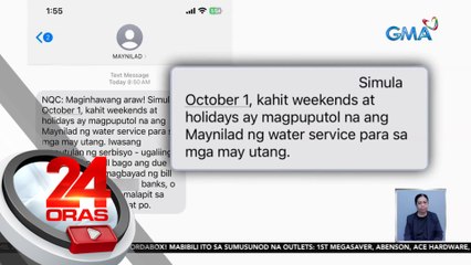 May 2 buwan nang palugit bago putulan ng suplay ng tubig ang 'di pa nakababayad — Maynilad | 24 Oras