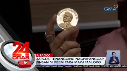 Mario Marcos, itinangging nagpapanggap siyang pinsan ni PBBM para makapanloko | 24 Oras