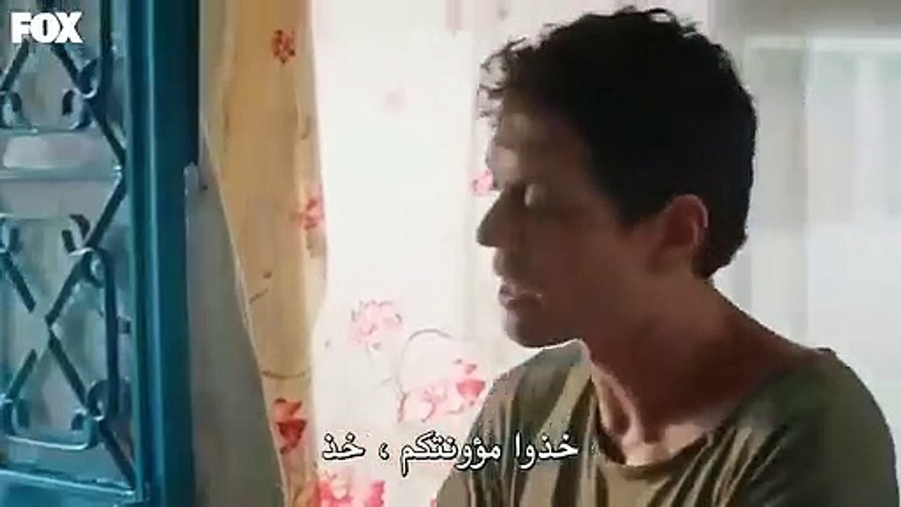 مسلسل ياباني المتوحش الحلقة 4 كاملة