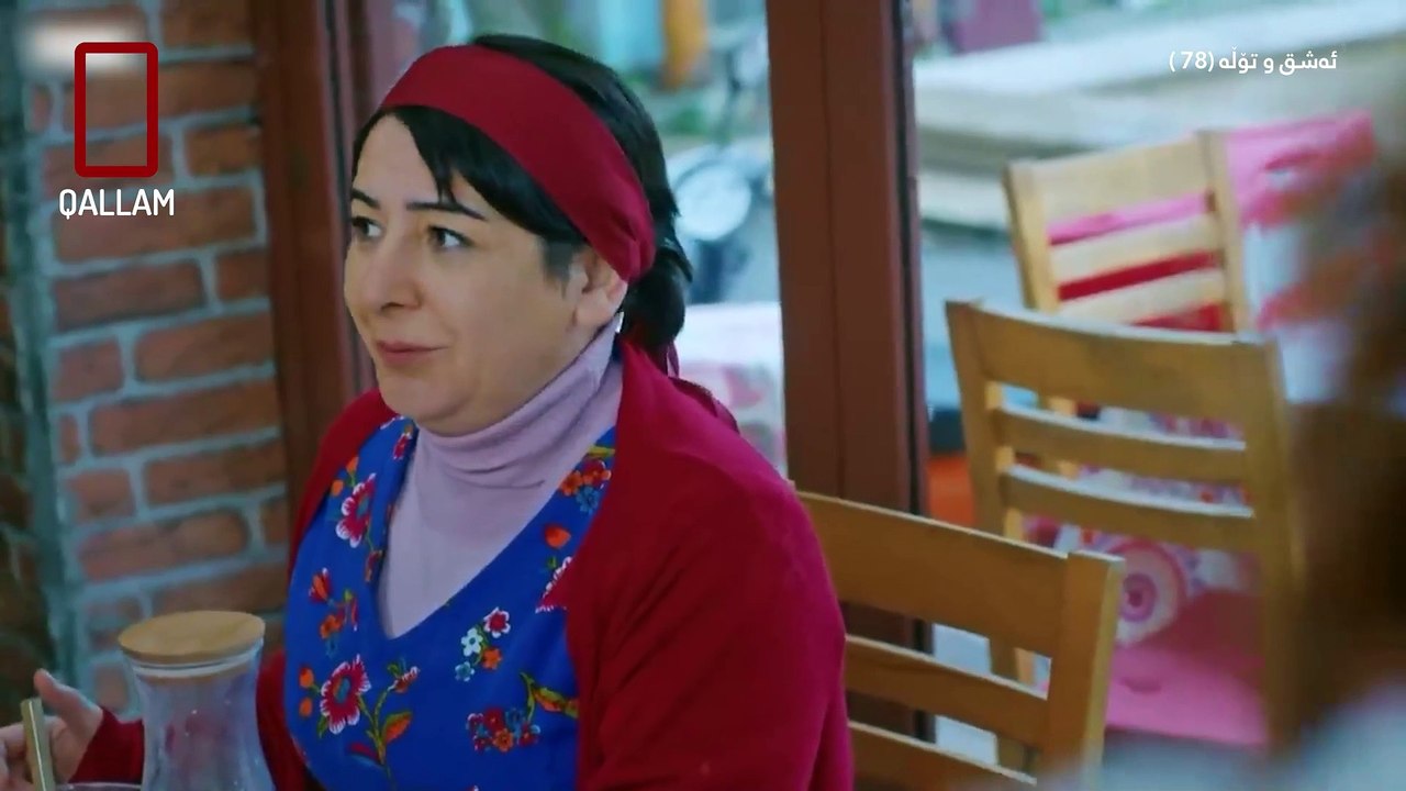 Ashq u tola 78 WEB_1