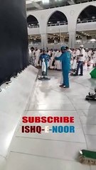 Download Video: Beautiful Masjid Al Haram Makkah (Mecca) Barwein Ka Noor Dil Pe Chah Gaya