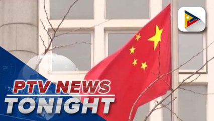 U.S. imposes ban on 3 more Chinese firms