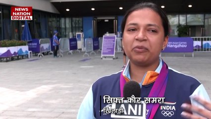Asian Games 2023 : China में आयोजित एशियन गेम्स में भारतीय खिलाड़ियों का परचम