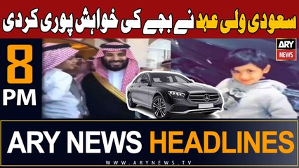 ARY News 8 PM Headlines 27th September 2023 | Saudi Prince Gifts Mercedes to Kid
