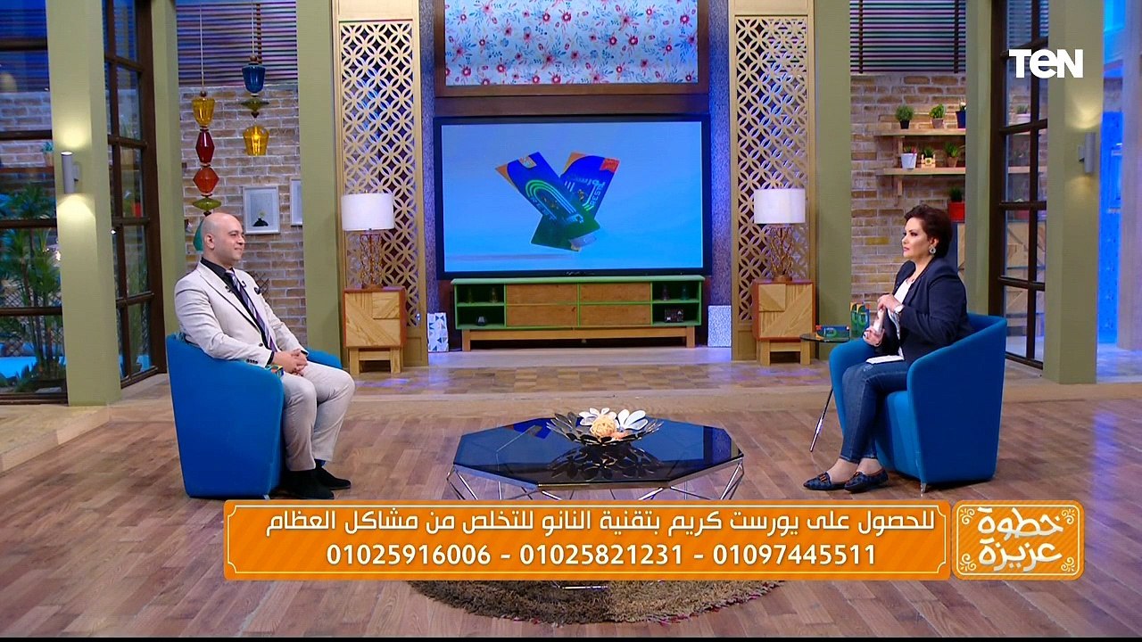لقاء مع الدكتور ذكري سليمان استشاري التغذية العلاجية | خطوة عزيزة