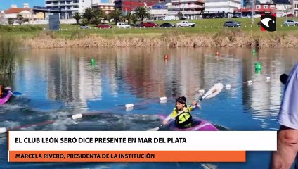 El club León Seró dice presente en Mar del Plata
