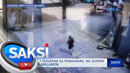 2 patay, 1 sugatan sa pamamaril ng suspek na pulis-Malabon | Saksi