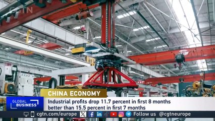 China industrial profits jump, “hopefully the trend will continue from here.”