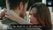 مسلسل المتوحش (الجامح) الحلقة 4 اعلان 1 مترجم للعربية