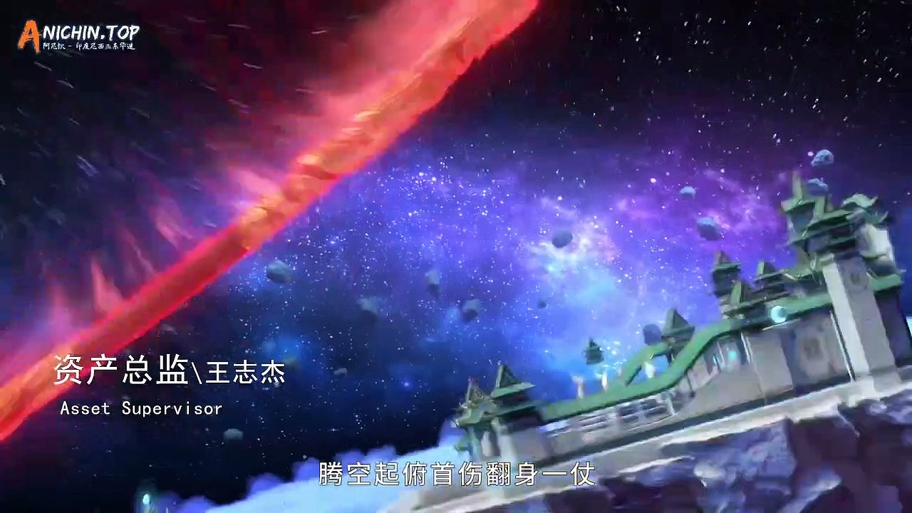 Soul Of Light Episode 13 Subtitle Indonesia