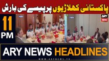 ARY News 11 PM Headlines 27th September 2023 | PCB announces 3-year central contracts list