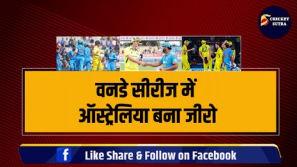 ODI Series में Australia बना जीरो, Team India की सीरीज जीत के 5 हीरो | Shubman | Surya | Iyer