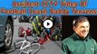 Accident CCTV Video Of Buddy Teevens || Football Coach Buddy Teevens Last Moment || Buddy Teevens