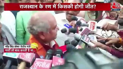 Will 'Modi-factor' led MP, Rajasthan win elections?